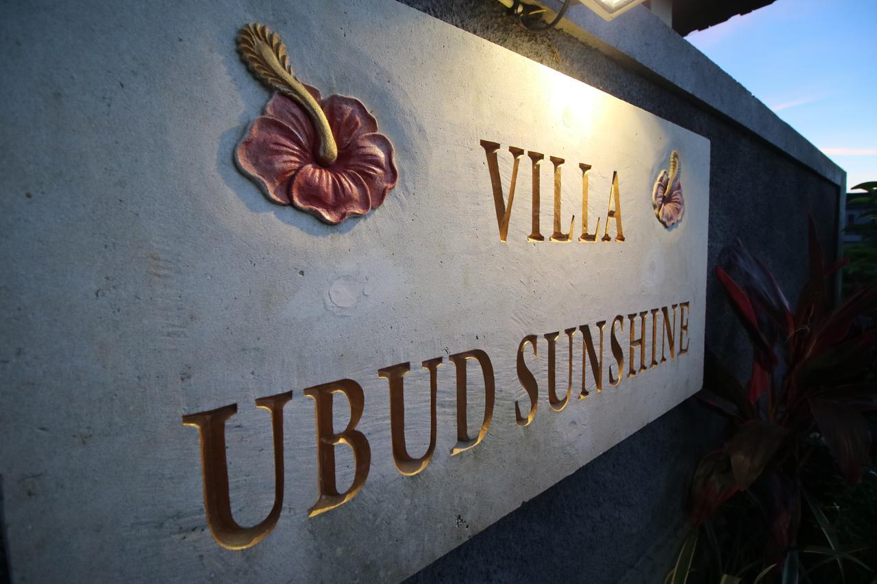 Villa Ubud Sunshine Экстерьер фото